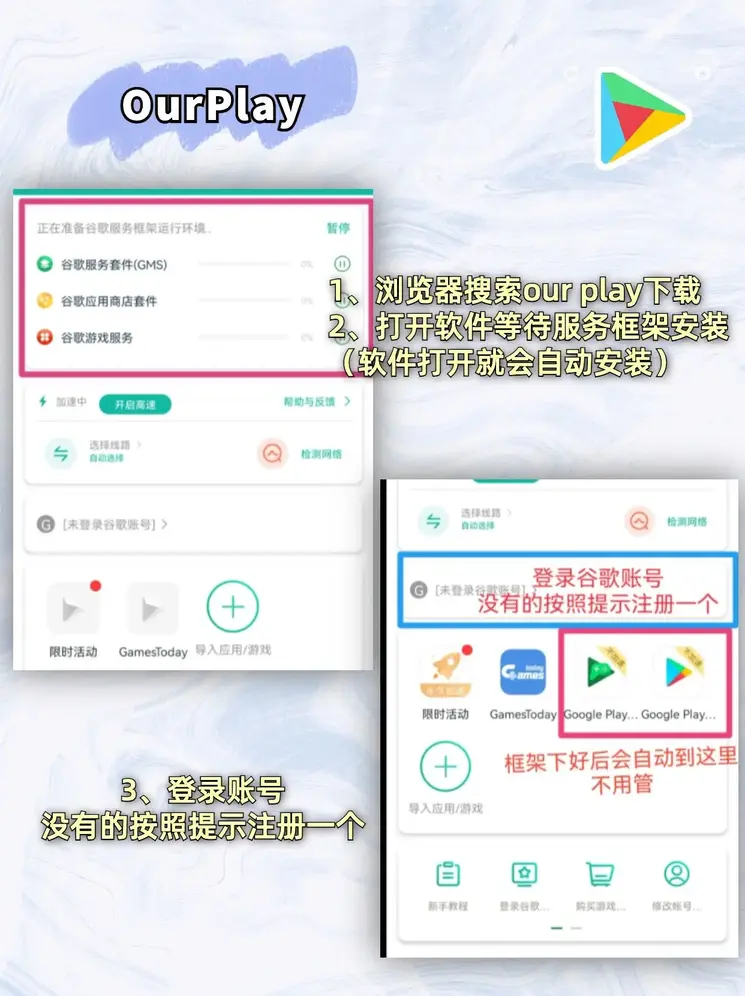 ued在线平台截图1